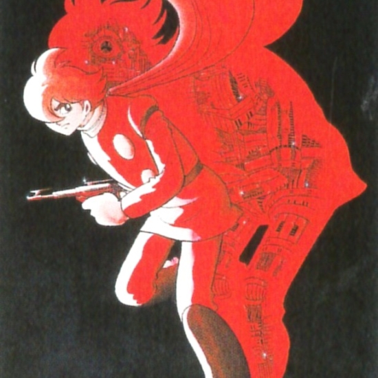 石ノ森章太郎の絵画作品　タイトルは、サイボーグ009〜ボディメカ〜